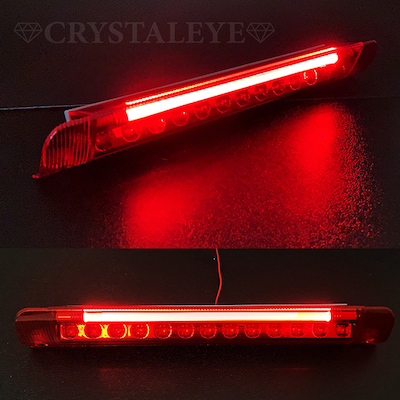 Crystal Eye New Release 20 Series Alphard/Vellfire LED High Mount Stop Lamp V2 (Red)