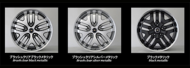 GANADOR PASSION ALLOY WHEEL for Land Cruiser 100 / 200