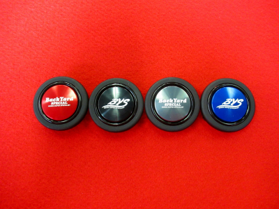 Back Yard S660 Horn Button / 4 colors