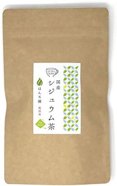 Honjien Tea Honjien Health Tea Made in Japan Shijium Tea Tea Pack 0.1 oz (3 g) x 20p