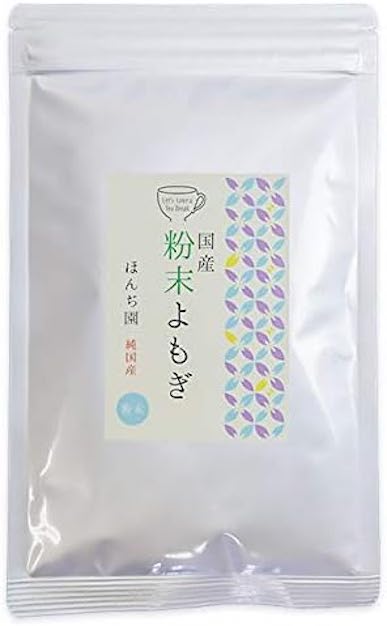 Honjien Tea Honjien Health Tea, Made in Okinawa Prefecture, Wormwood Powder