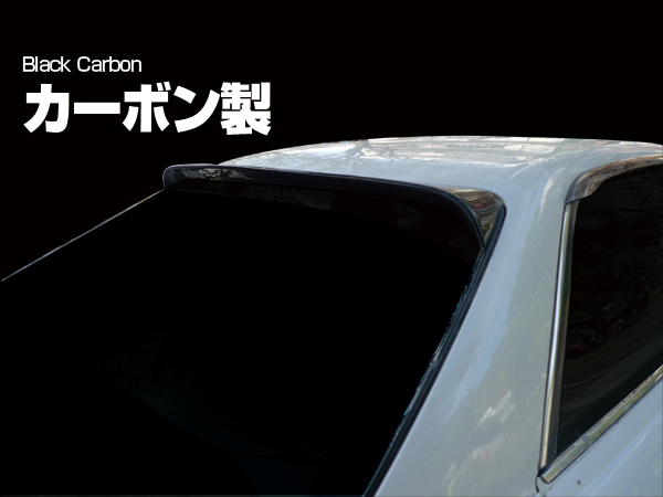 Origin Labo - JZX100 Mark II Roof Wing Version 2 Carbon