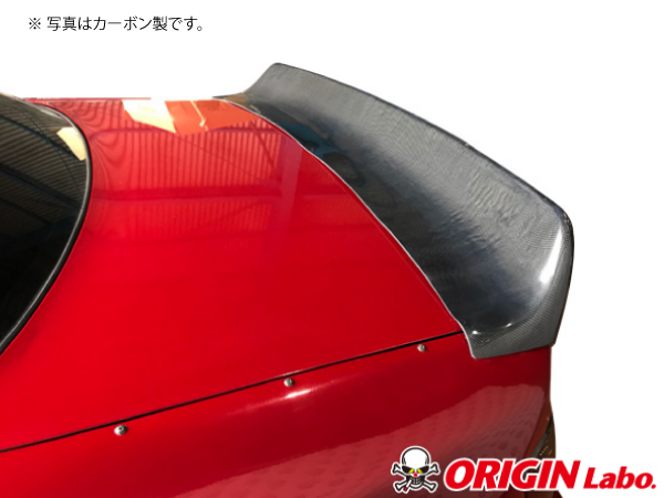 Origin Labo - JZX100 Chaser Rear Wing Version 2 FRP