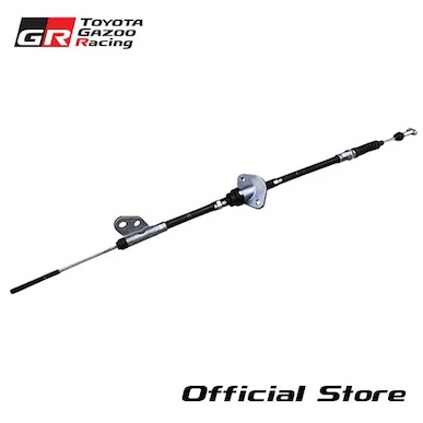 Toyota GR Heritage A70 Supra Parking Brake Cable ASSY NO.1 RHD Specification