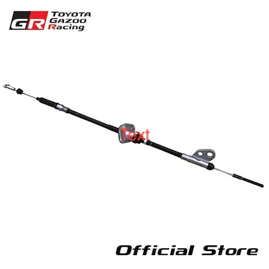 Toyota GR Heritage A70 Supra Parking Brake Cable ASSY NO.1 LHD Specification