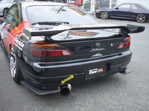 Bee R General Purpose Carbon Rear Under Diffuser