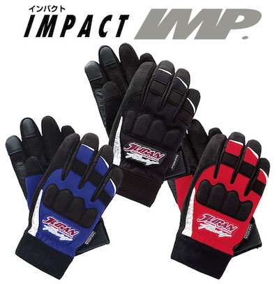 JURAN Racing Gloves Impact