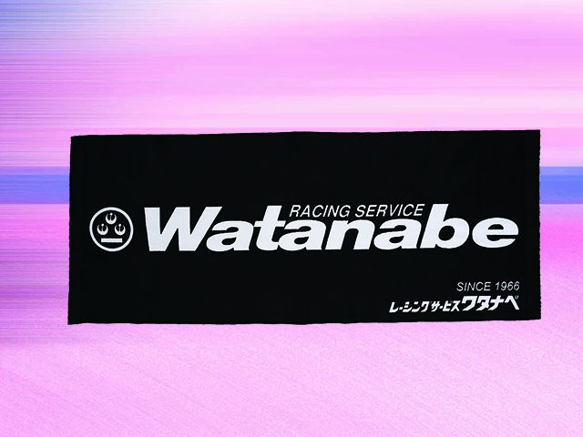 RS Watanabe - Sports Towel