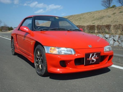 US Racing Sports  PP1 beat Aero kit