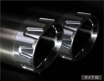 JOB DESIGN MUFFLER TIP Type-3