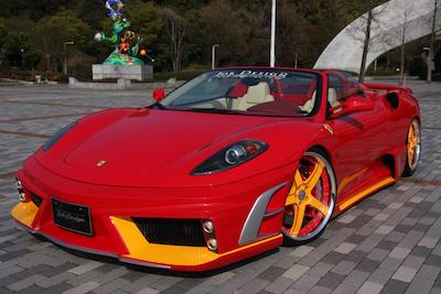 Job Design Aero NEOTENY FERRARI F430