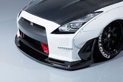 AIM GAIN GT type1 R35 Front Under Spoiler