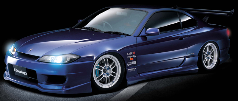 URAS - S15 Silvia Type-3 Front Bumper