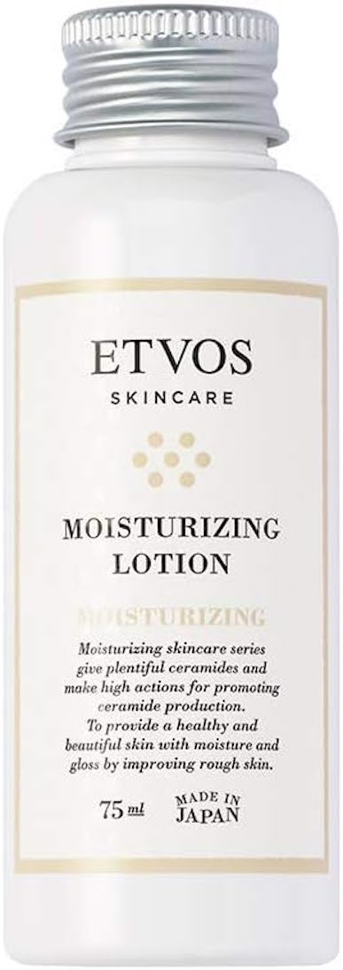 Etovos Moisturizing Lotion, 5.1 fl oz (150 ml), Moisturizing Lotion, For Sensitive Skin, Ceramide, Moist