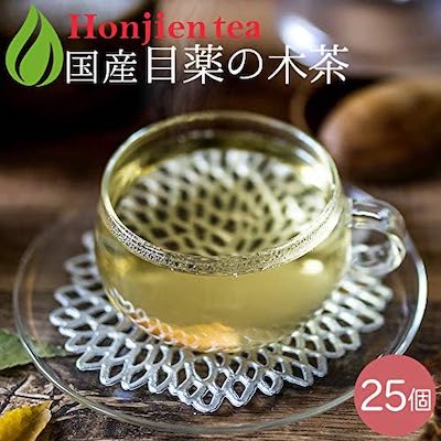 Honjien Tea Honjien Health Tea Made in Japan, Meguri no Koki Tea, Tea Pack, 0.1 oz (3 g) x 25 p, Medium