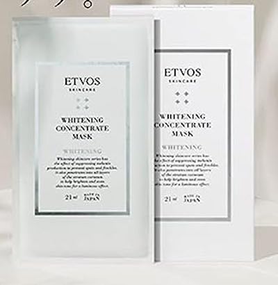 ETVOS etvos medicated whitening concentrate mask