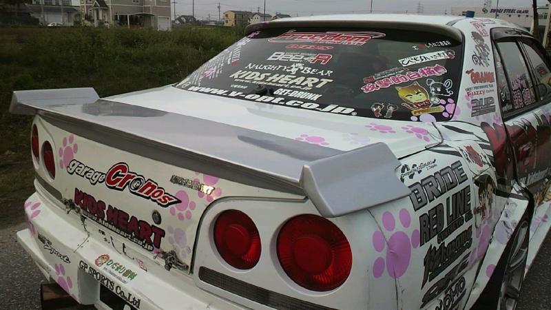 URAS - R34 Skyline 4 Door Rear Drag Wing