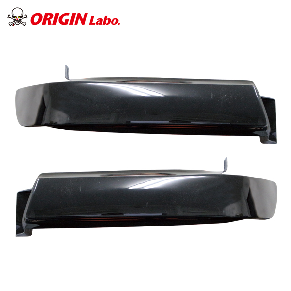 Origin Labo - S13 Silvia Combat Hedlight Set - Closed Left & Right