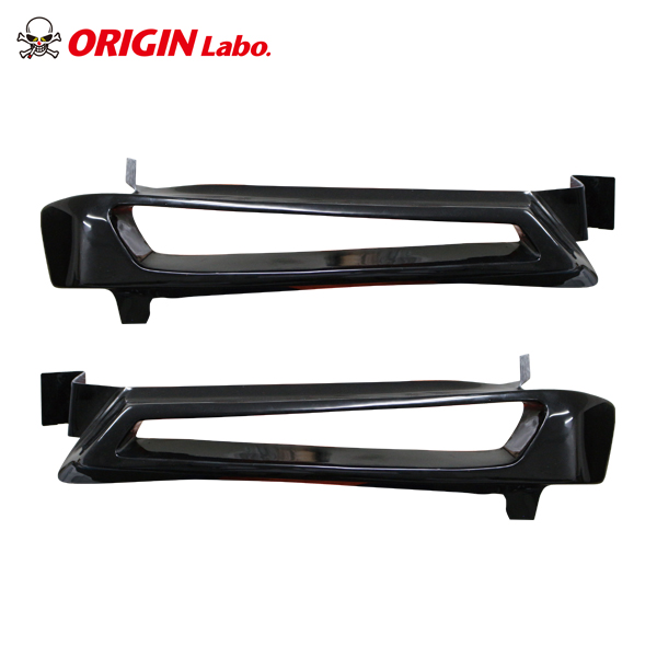 Origin Labo - S14 Silvia Late Combat Headlight Set - Open Right & Left