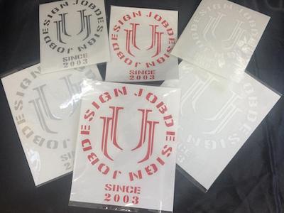 JOB DESIGN Round sticker