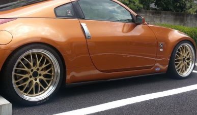 AeroWorkz Fairlady Z Z33 Side Step Spoiler