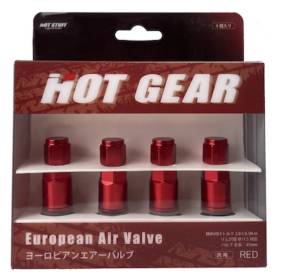 Hot Stuff Hot Gear European Air Valve