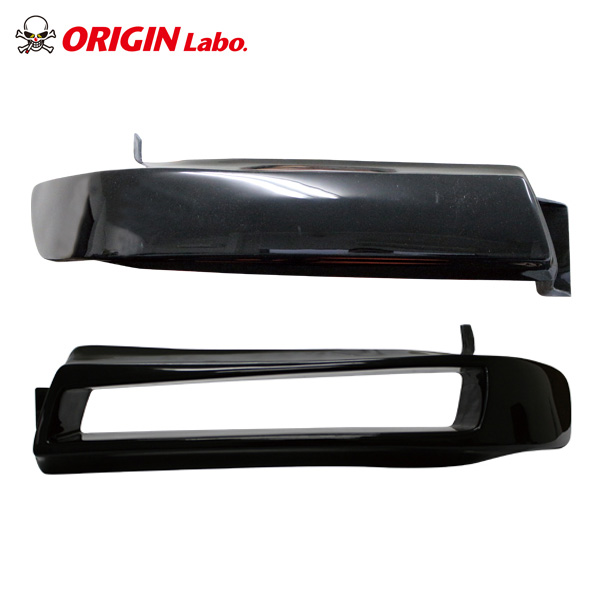 Origin Labo - S13 Silvia Combat Headlight Set - Right Closed & Left Open