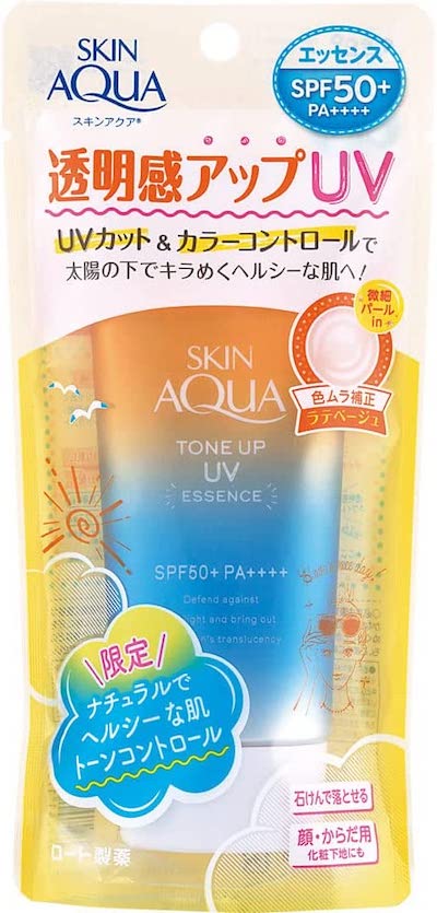 SKIN AQUA Tone-Up UV Essence, Latte Beige, 2.8 oz (80 g), Sunscreen (SPF 50+ PA++), Makeup Base