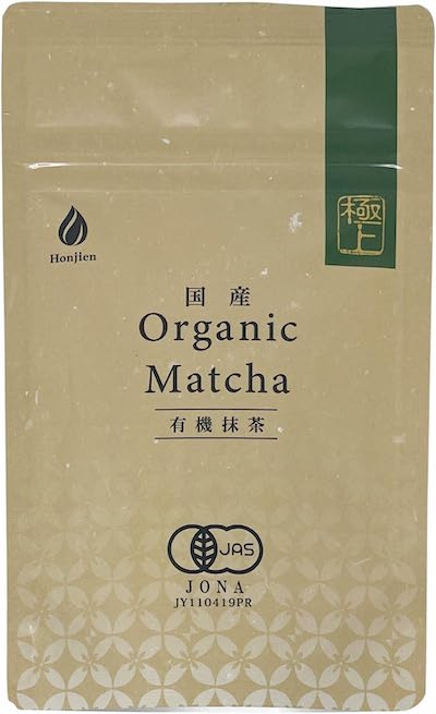 Honjien tea Honjien M Organic Cultivated Matcha Tea Premium 1.1 oz (30 g) Bag Organic Matcha