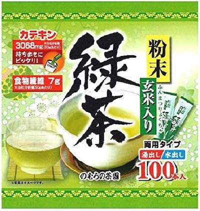 Nomura Tea Garden Green Tea Sticks with Powdered Brown Rice, 0.02 oz (0.5 g) x 100 Bottles
