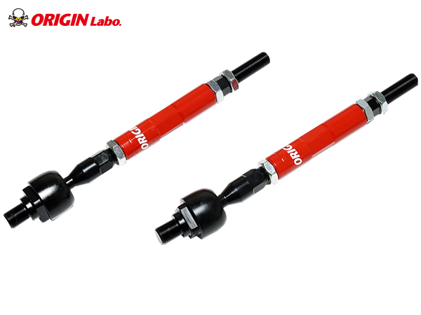 Origin Labo - Z32 Fairlady 300zx Adjustable Tie Rod Set