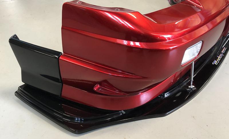 URAS - 180SX Late Front Bumper Side Protector