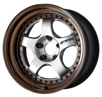 Work Meister S1 3Piece 20 Inch Wheel