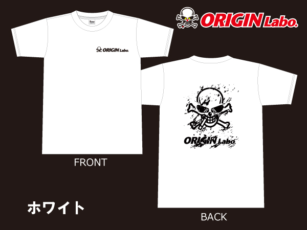Origin Labo - Rockin T Shirt - White