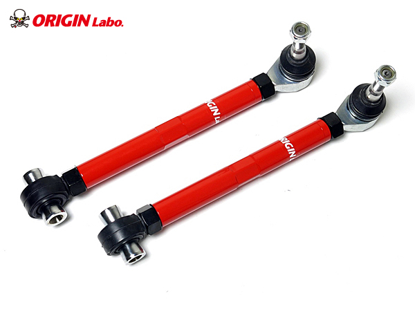 Origin Labo - Lexus IS250/IS350 Rear Upper Arm Set Rear Side - Pilow Ball Type