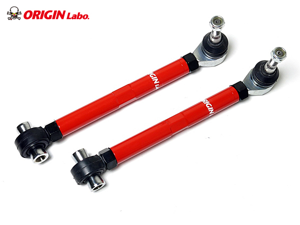 Origin Labo - Mark X Rear Upper Arm Set Rear Side - Pilow Ball Type