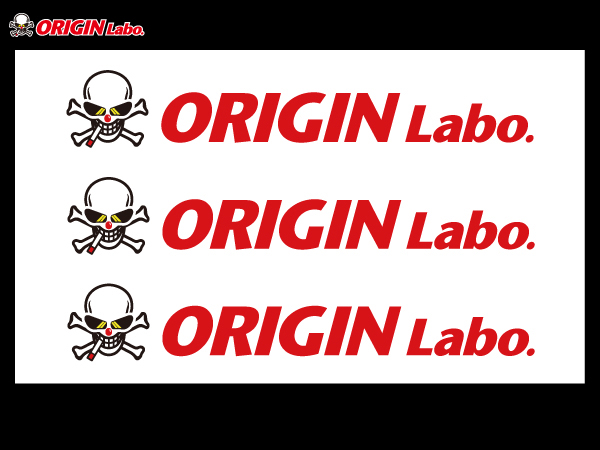 Origin Labo - Origin Labo Logo Sticker 1 Set of 3
