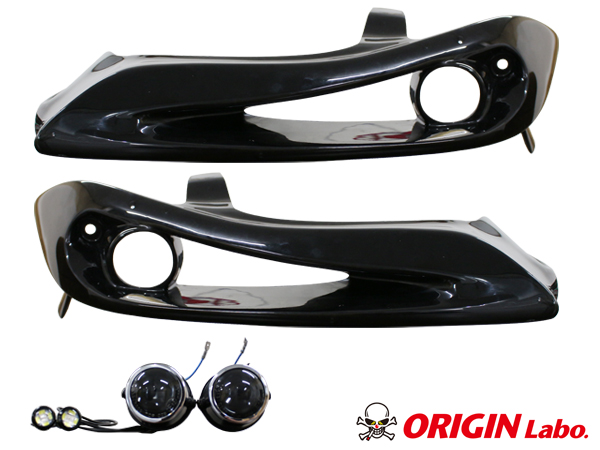 Origin Labo - S15 Silvia Combat Headlight Set With Light - Open Right and Left