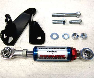Seeker Engine Torque Damper Kit For Honda