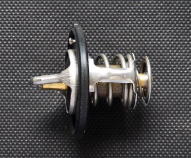 Seeker Low Temp Thermostat For Honda