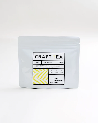 Craft Tea Shizuoka Tenryu Sofu 2021 Tea bag 4g x 10 pieces (Japanese Green Tea)