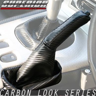 Superior Carbon Look Side Brake Boots RX-7 FD3S