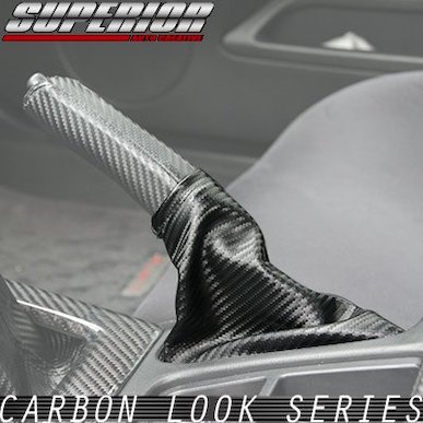 Superior Carbon Look Side Brake Boots Fairlady Z Z33