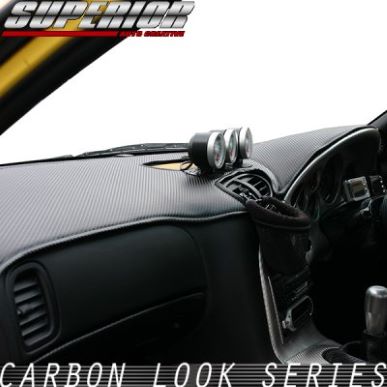 Superior Carbon Look Dash Mat RX-7 FD3S