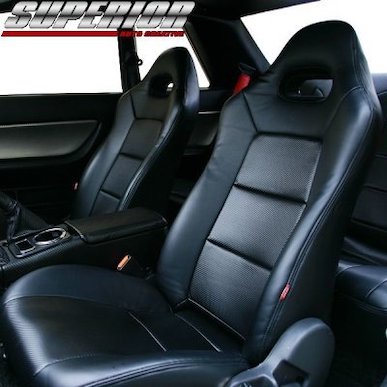 Superior Black Carbon Look Seat Cover Skyline GT-R BNR34