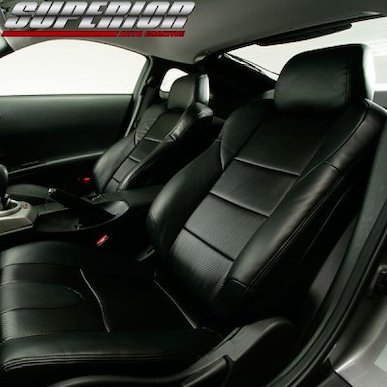 Superior Black Carbon Look Seat Cover Fairlady Z Z33
