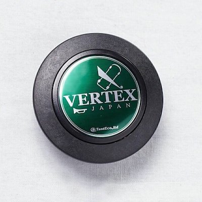 VERTEX HORN BUTTON English Ivy (Green)