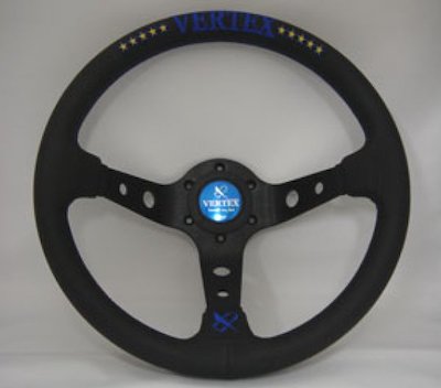 VERTEX steering 