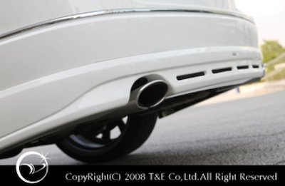 Vertex Rear half spoiler (Mercedes-Benz S204)
