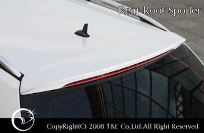Vertex Rear Roof Spoiler (Mercedes-Benz S204)